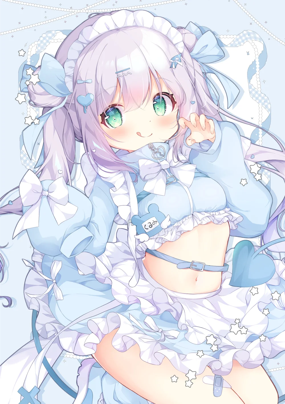 Mobile banner image 1